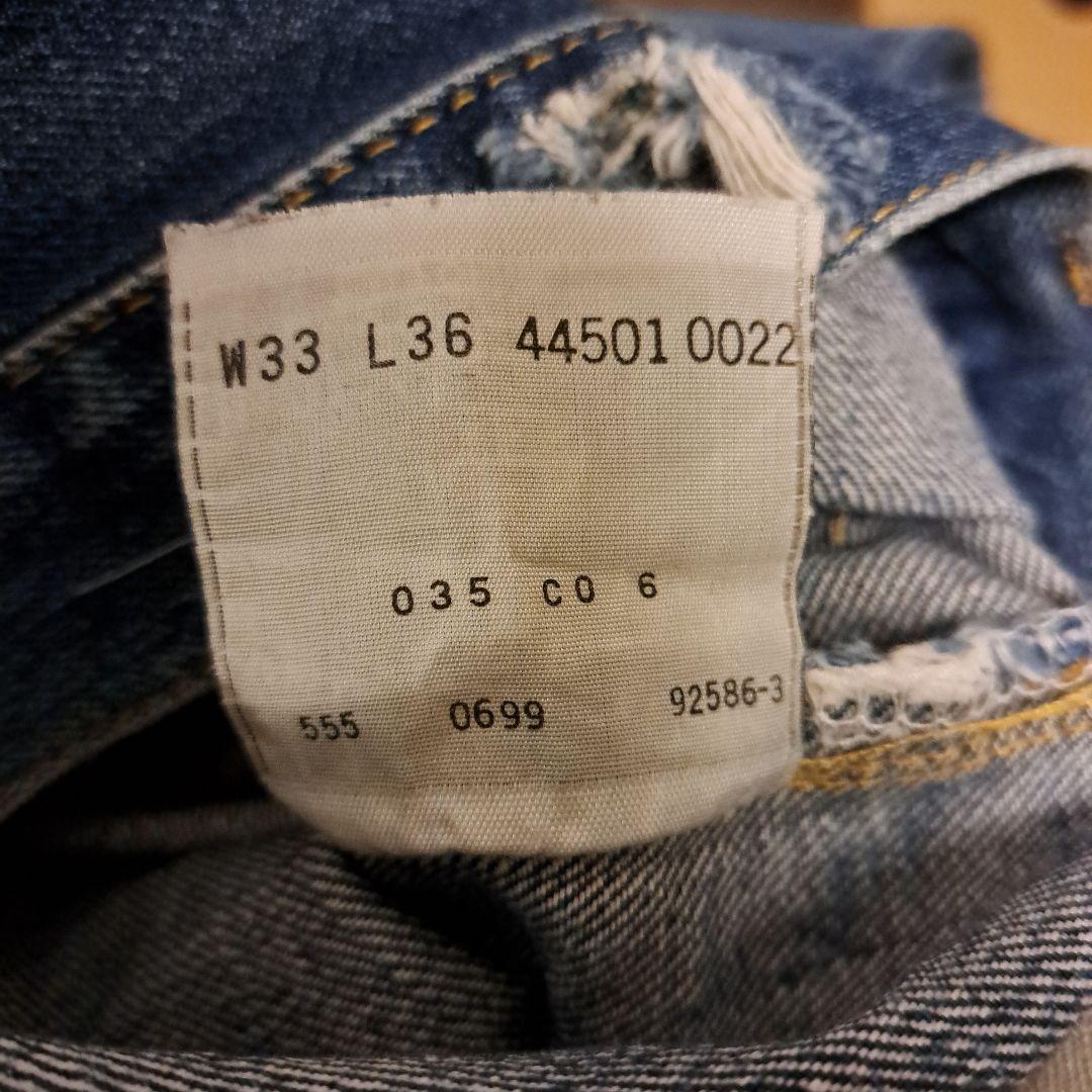 S501XX　大戦モデル　バレンシア復刻