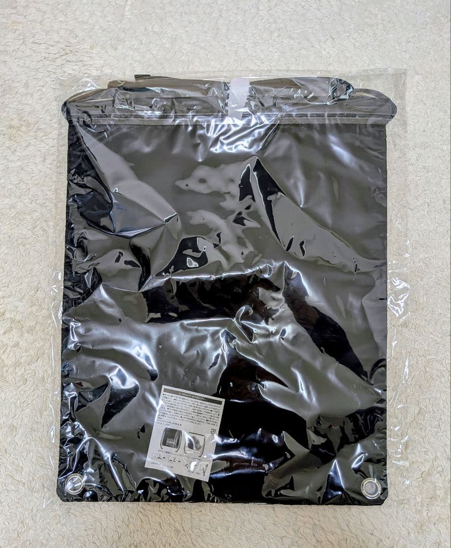 新品未開封 あにゅーナップサックおまけ付き RADWIMPS 20th バッグ