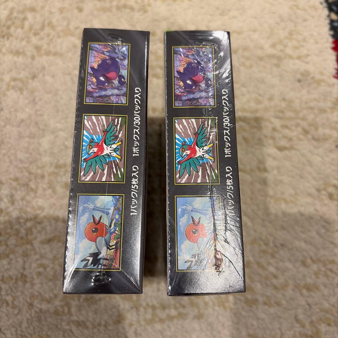 ポケモンカード ムニキスゼロ 2box シュリンク付き