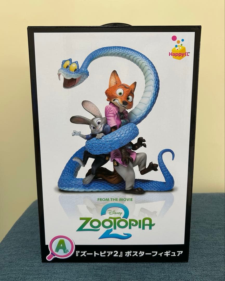 ズートピア2 ポスターフィギュア ハッピーくじ 一番くじ A賞