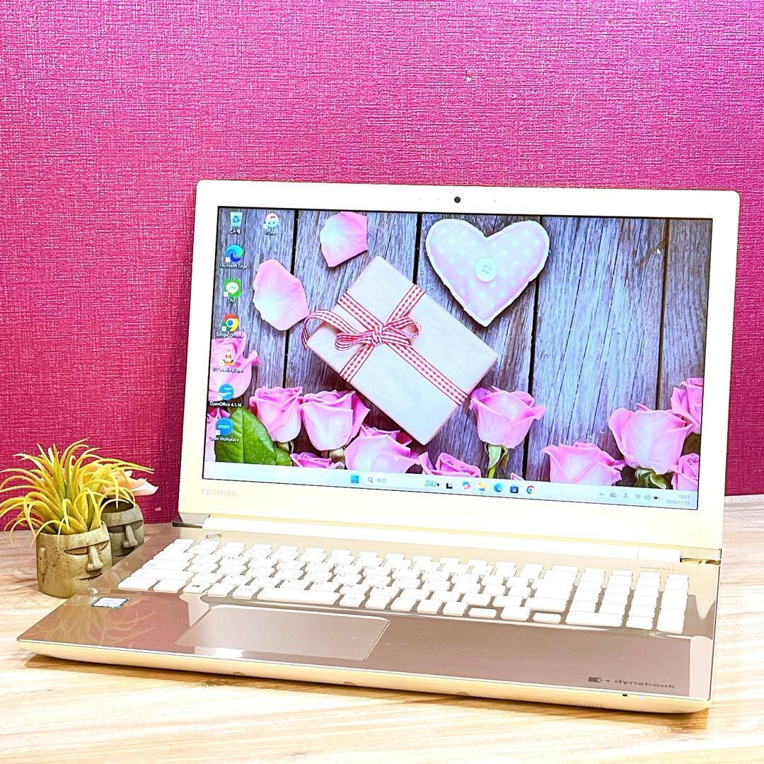 【美品】Win11✨第6世代 i5✨メモリ8G✨設定済みノートパソコン✨フルHD