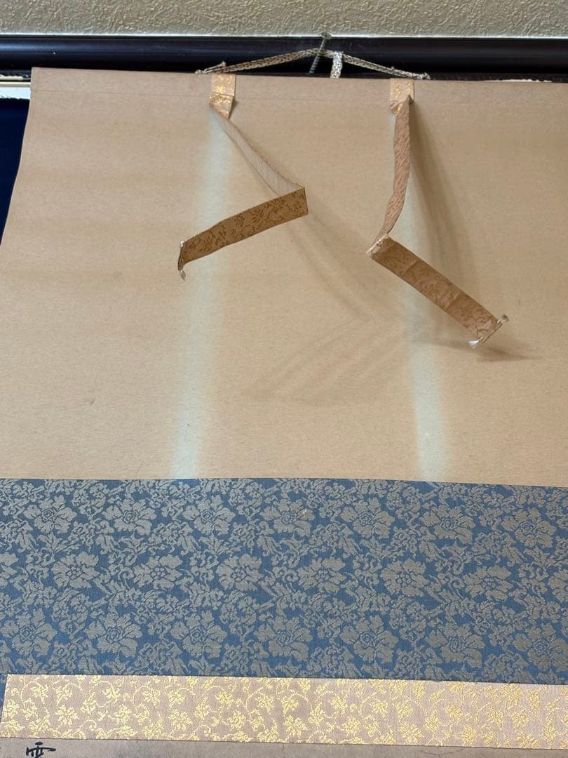 「秋冬山水図(冬)」　雪舟等楊　掛け軸 掛軸　複製　共箱あり