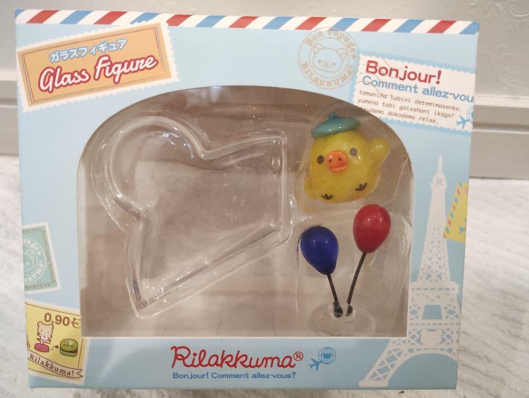 リラックマ ガラスフィギュア 3種セット キイロイトリ