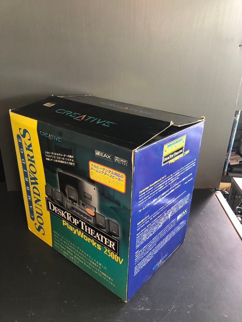 【未使用品】CREATIVE DESKTOP THEATER 2500V