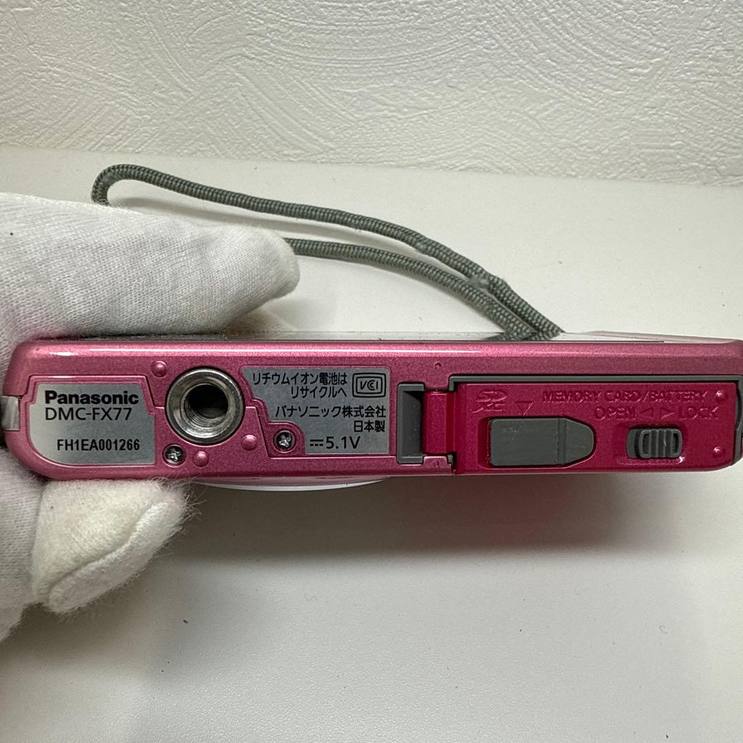 のんパナソニック LUMIX DMC-FX77 動作確認済