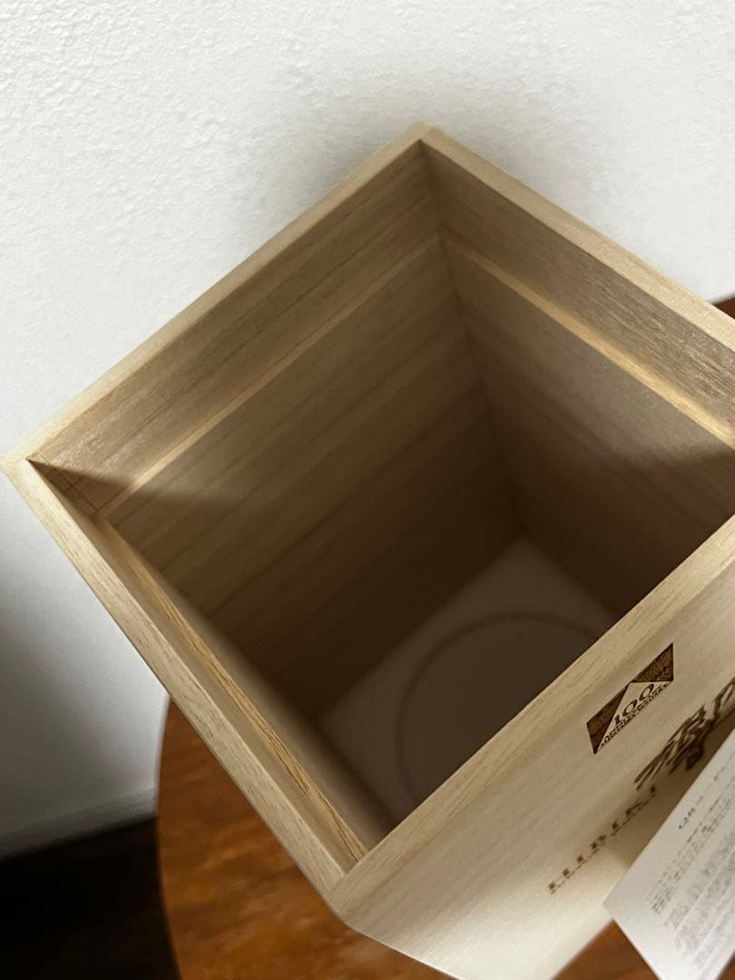 HIBIKI 100周年記念ウイスキー 700ml