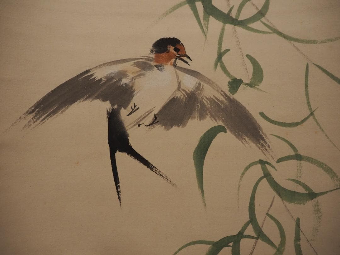 東原方僊自筆『柳燕之図』掛軸（共箱）