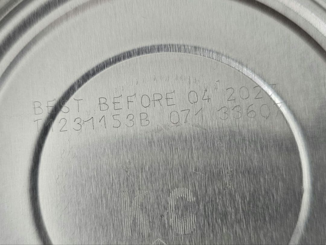 消化ケア　i/d コンフォート チキン&野菜入りシチュー 缶