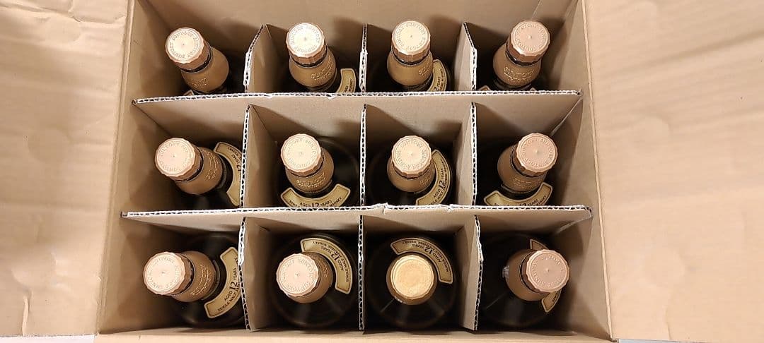 『空瓶』山崎ウィスキーボトル24本