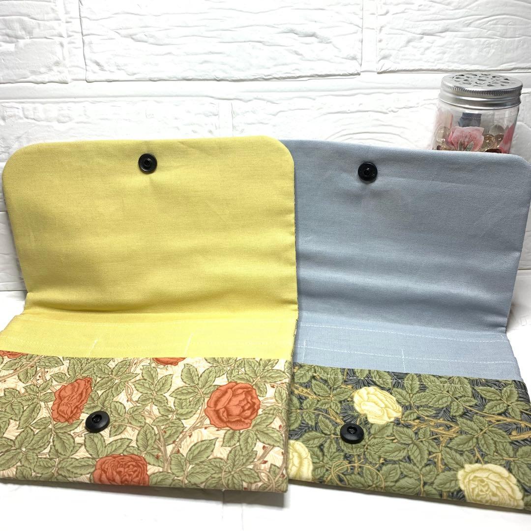 【たかまさページ】