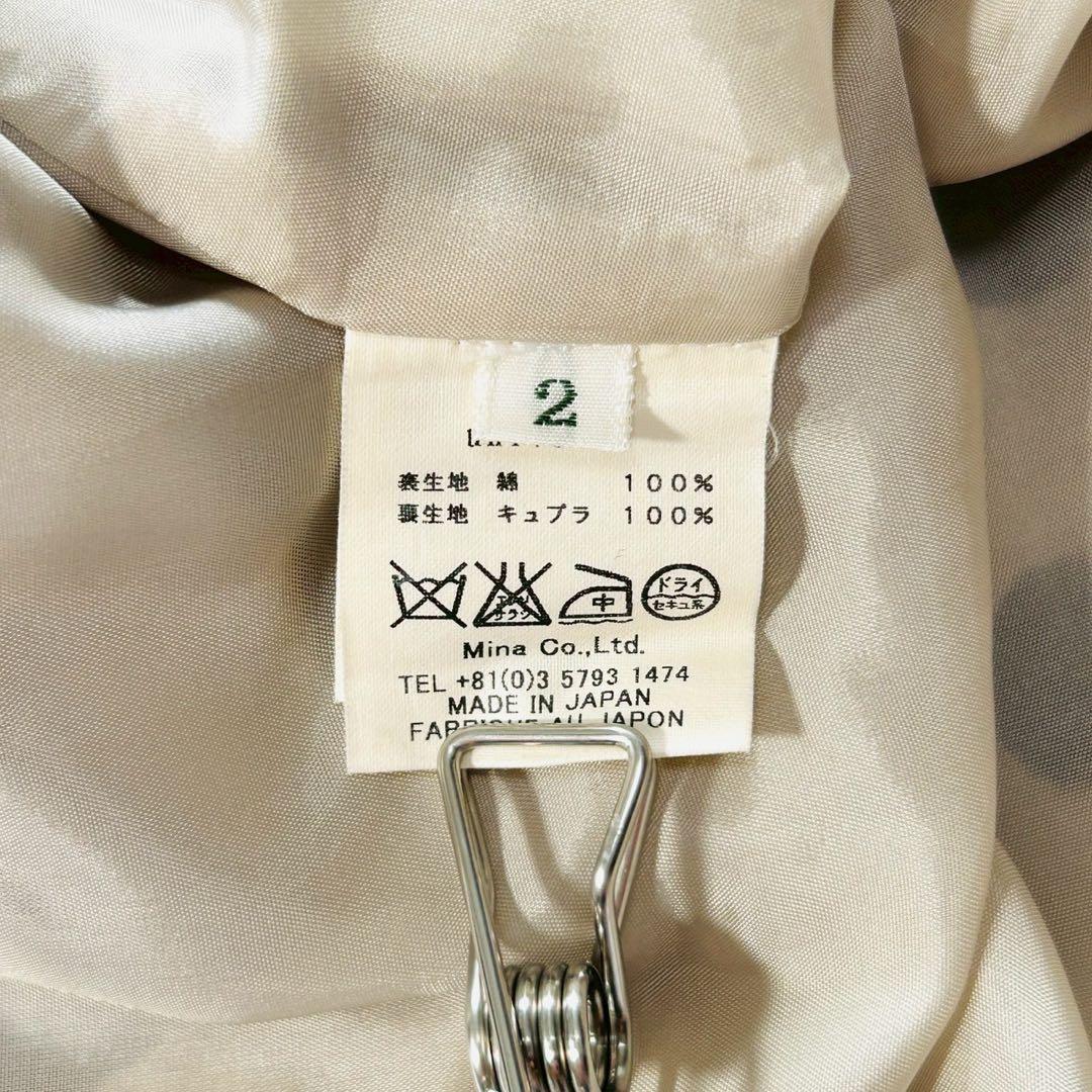 美品 ミナペルホネン universe 膝丈スカート ドット リボン フレア 2