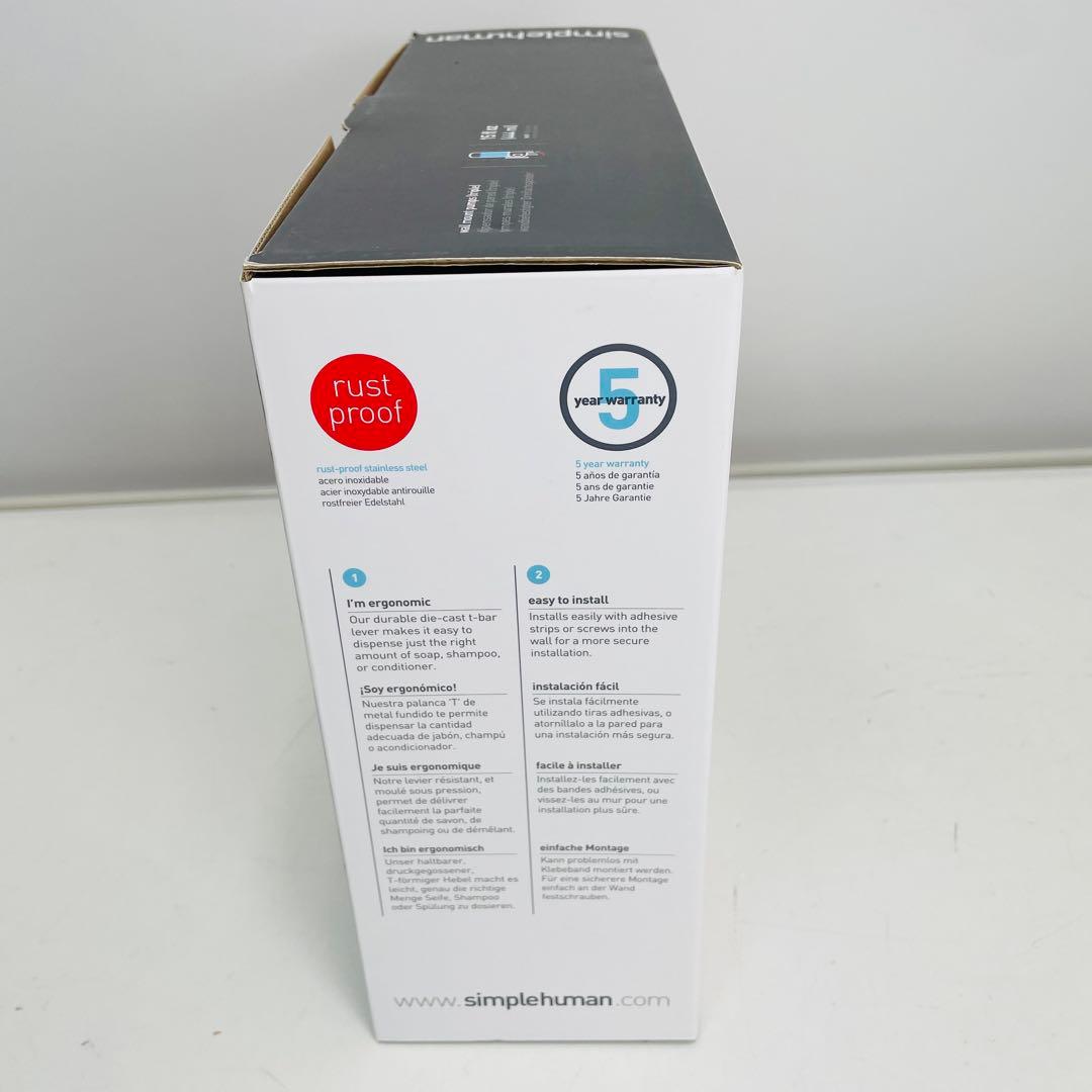 【新品未使用】シンプルヒューマン ウォールマウントポンプ トリプルディスペンサー
