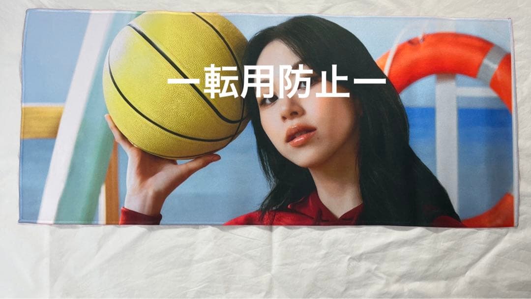 TWICE READY TO BE チェヨン chaeyoung ライブ グッズ