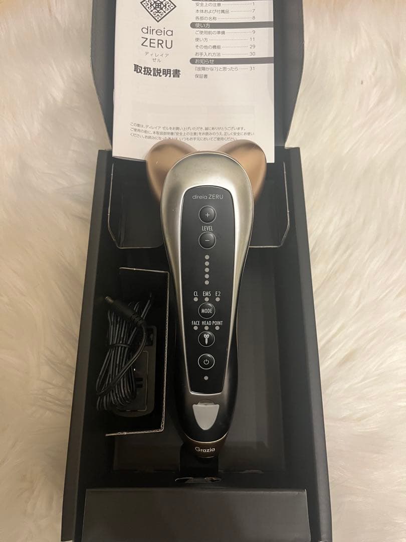 ディレイアゼル⭐︎美顔器 美品