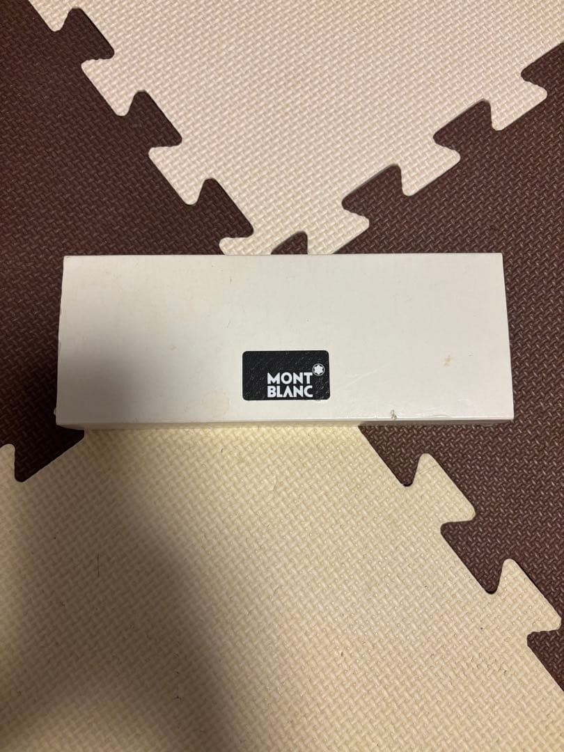 新品未使用　モンブラン　ボールペン