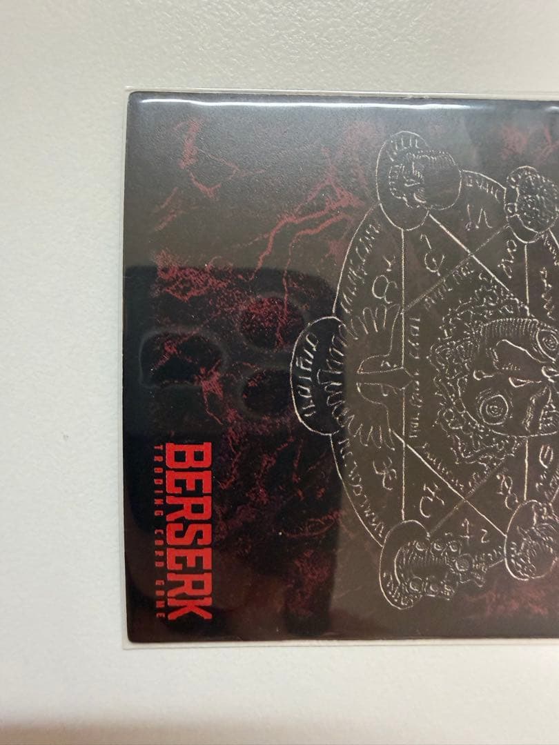 ベルセルク トレーディングカード 非売品 プロモーションBK1 ジュドー