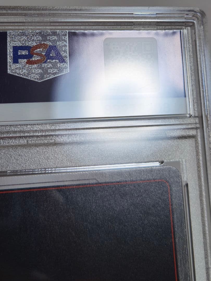 ドラゴンボール フュージョンワールド 孫悟空 scr ☆2 PSA10