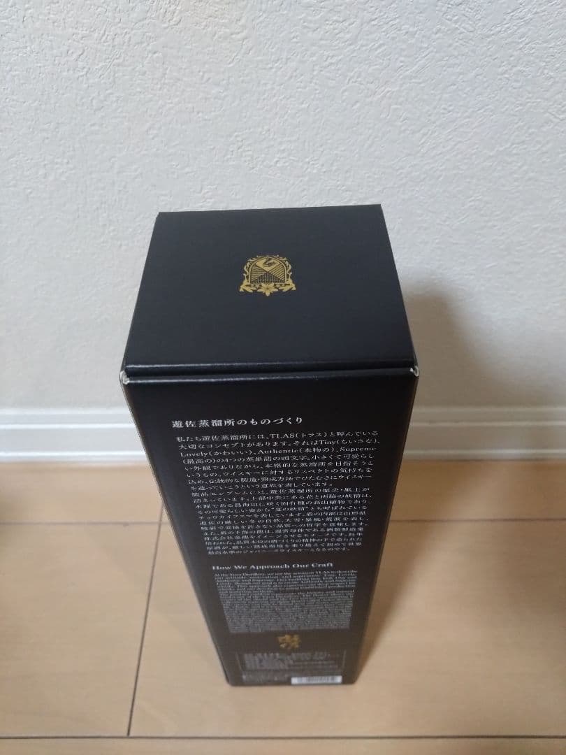 遊佐 YUZA 6年 シングルモルトウイスキー 700ml　限定品