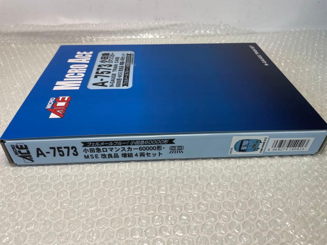 Nゲージ マイクロエース 小田急60000形 MSE 改良品 10両
