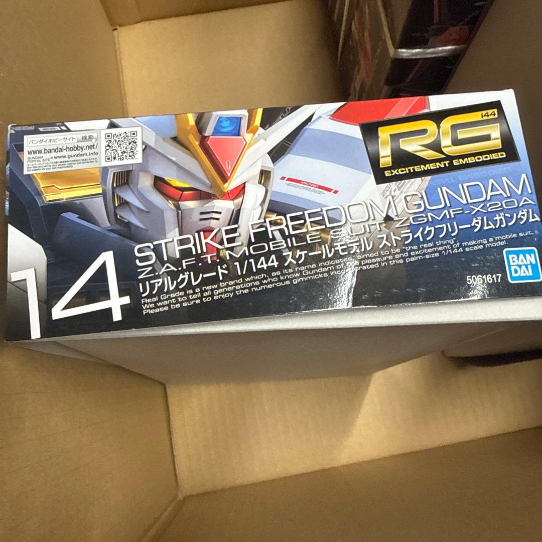 hg seed系　セット品　ストライクフリーダム　ズゴック　ゲルググメナース