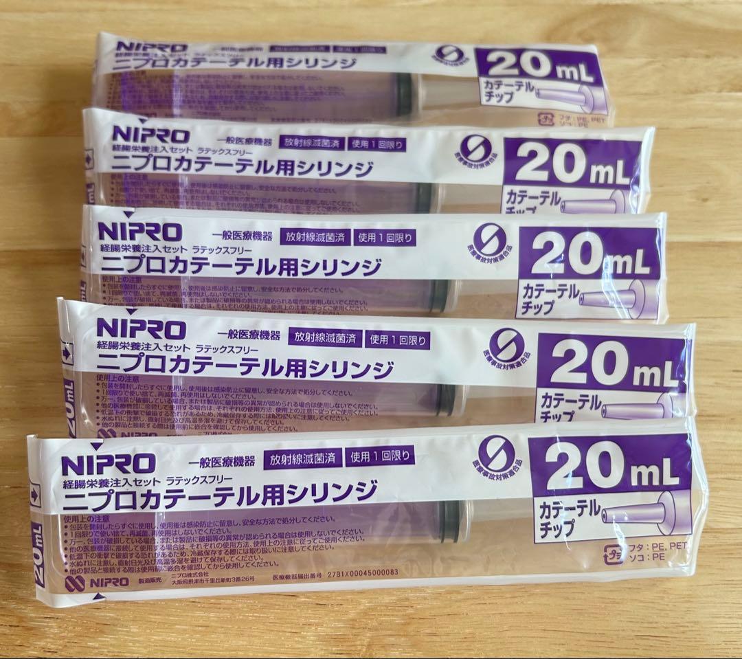 ロイヤルカナン　犬用　腎臓サポート32缶、メディコートライフアシスト、シリンジ