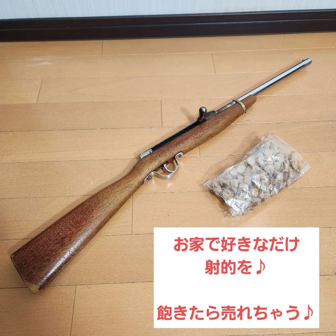 【動作品】射的銃 コルク銃 1丁 コルク弾 約100個付き ビンテージ