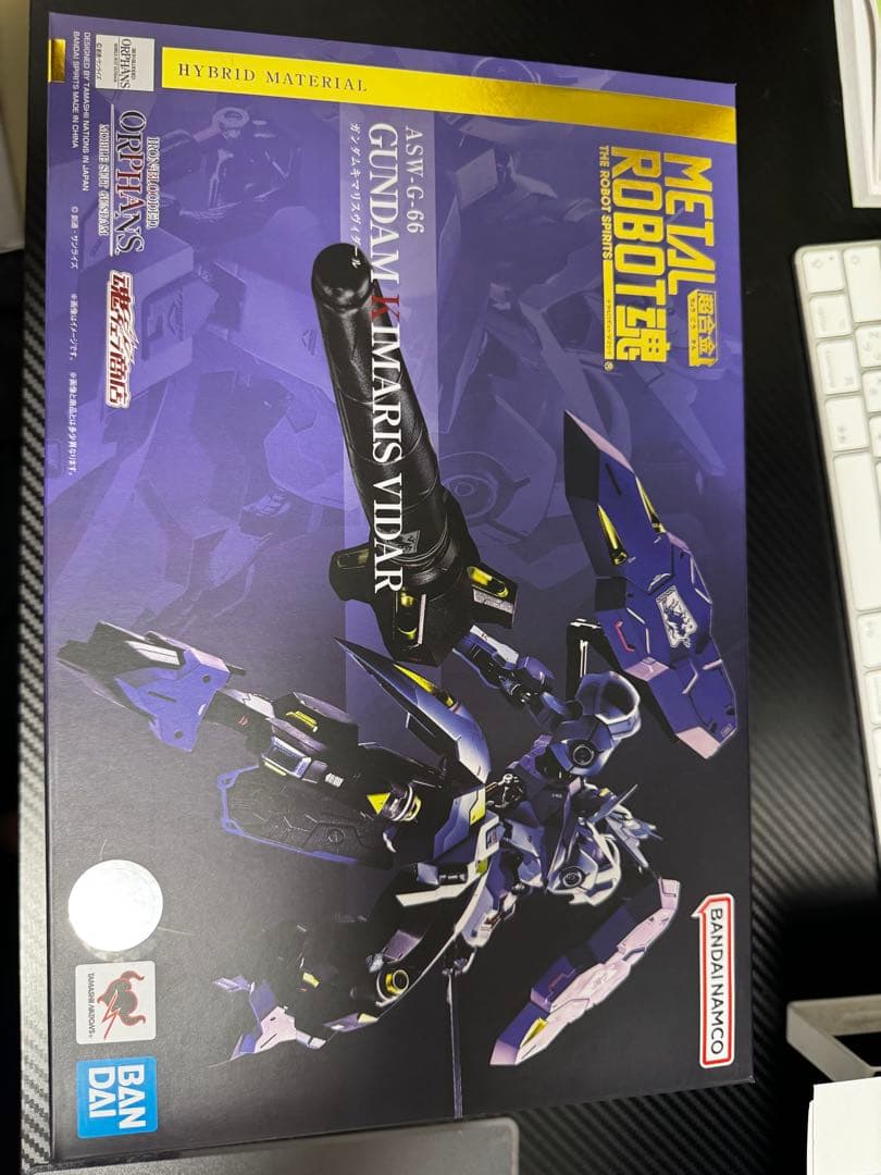 メタルロボット魂　キマリスヴィダール