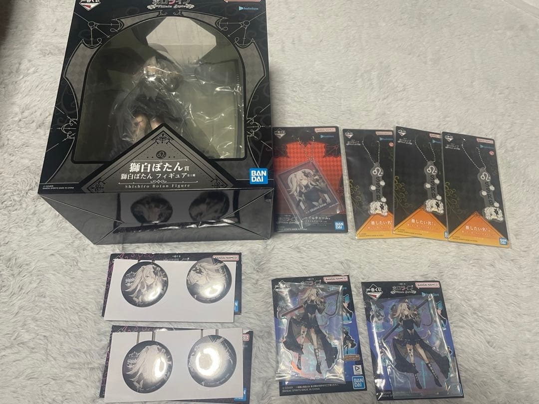 ホロライブ　獅白ぼたんセット　一番くじ