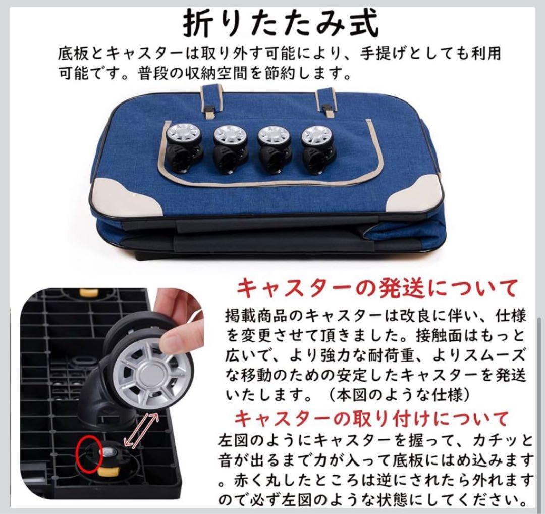 【ほぼ未使用】CHINSUKIDA ペットキャリーカート（中小型犬・猫用）