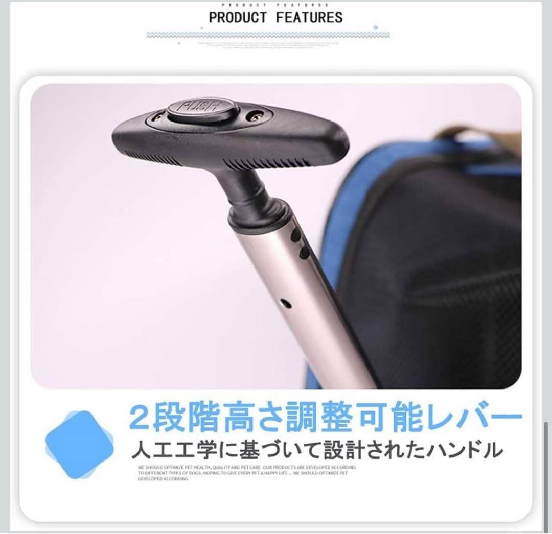 【ほぼ未使用】CHINSUKIDA ペットキャリーカート（中小型犬・猫用）