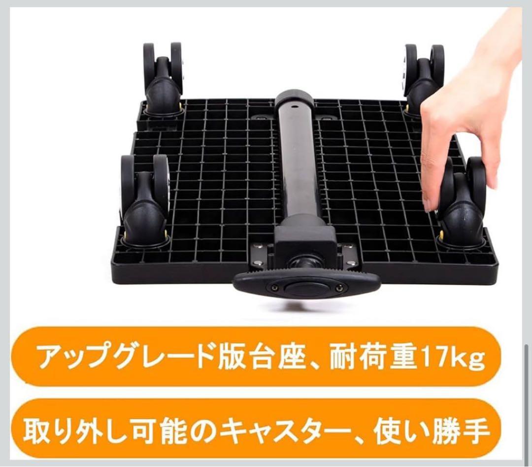 【ほぼ未使用】CHINSUKIDA ペットキャリーカート（中小型犬・猫用）