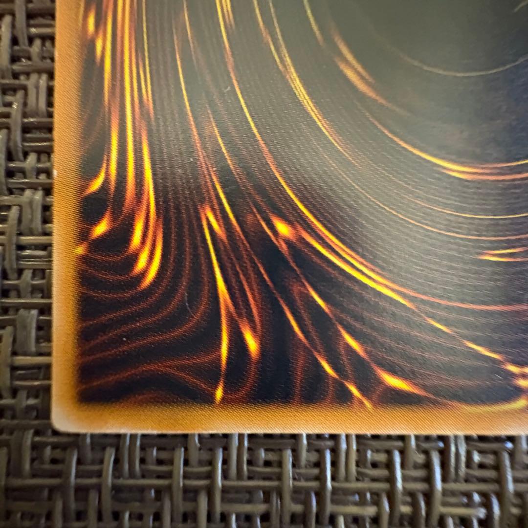 遊戯王　ブラックマジシャン　レリーフ