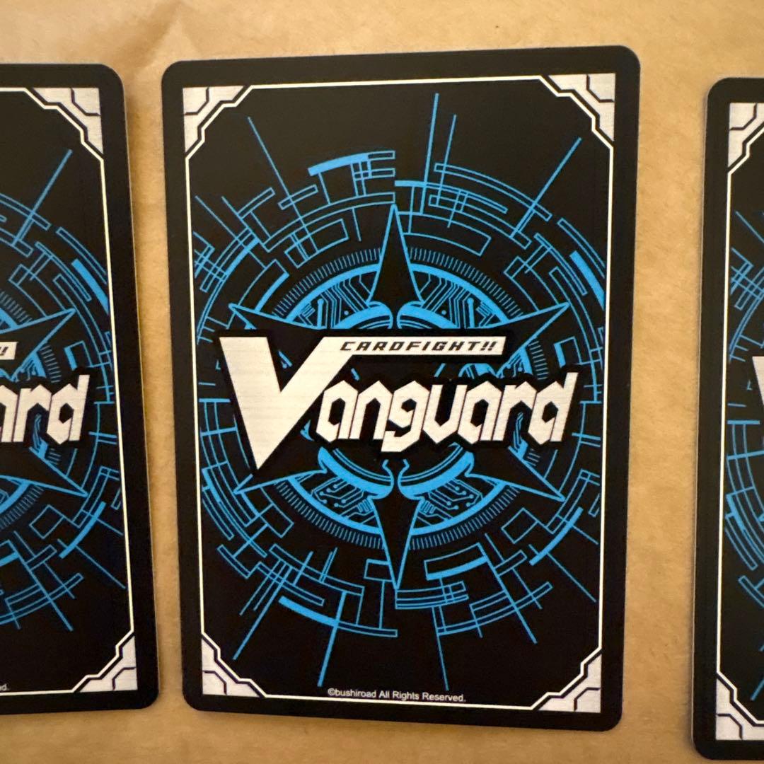 ハーヴェストエルフ　RRR 4枚