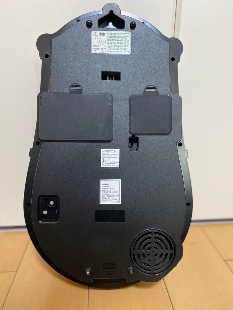 【完動品】CITIZEN リズム時計 パルミューズロンドB 4MN401