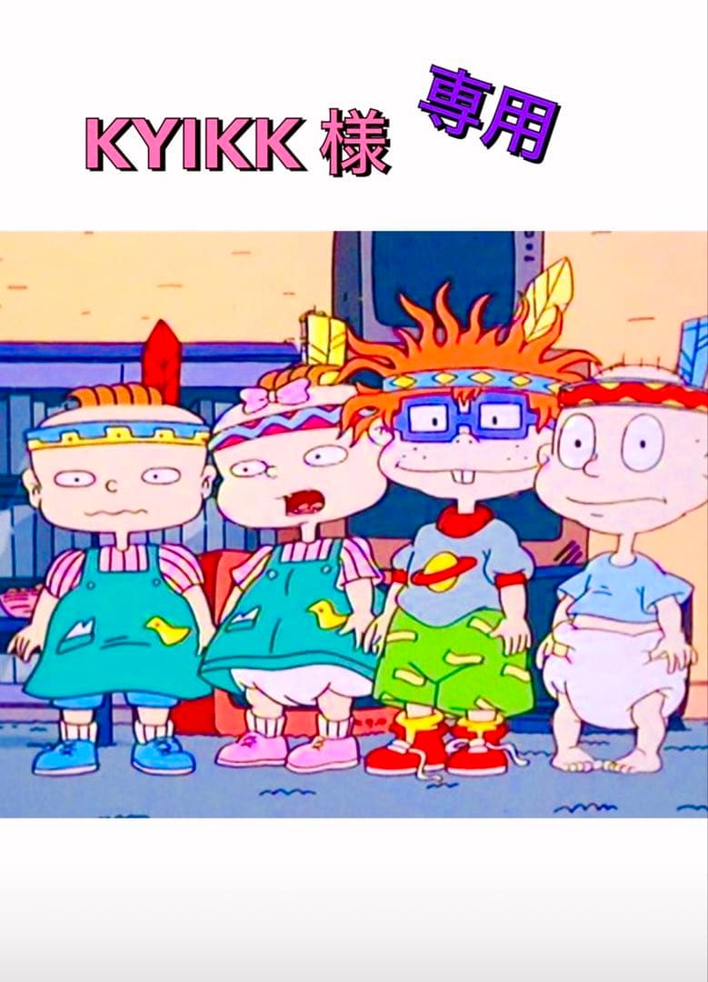 KYIKK アメトイ