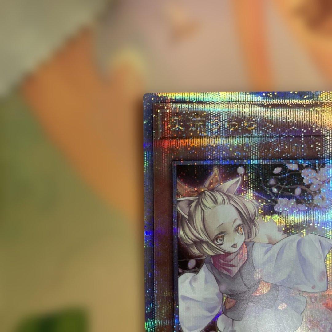 灰流うらら　25thシークレット　2枚