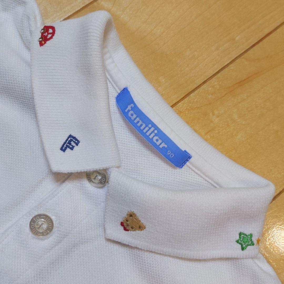 【七五三·入園式セット】ファミリア　ボーイズ　90　(古着)