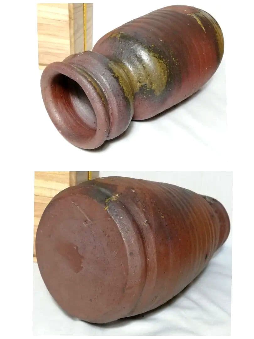 備前市無形文化財 榊原清人 備前焼 花入 共箱栞付き 物故作家 フラワーベース