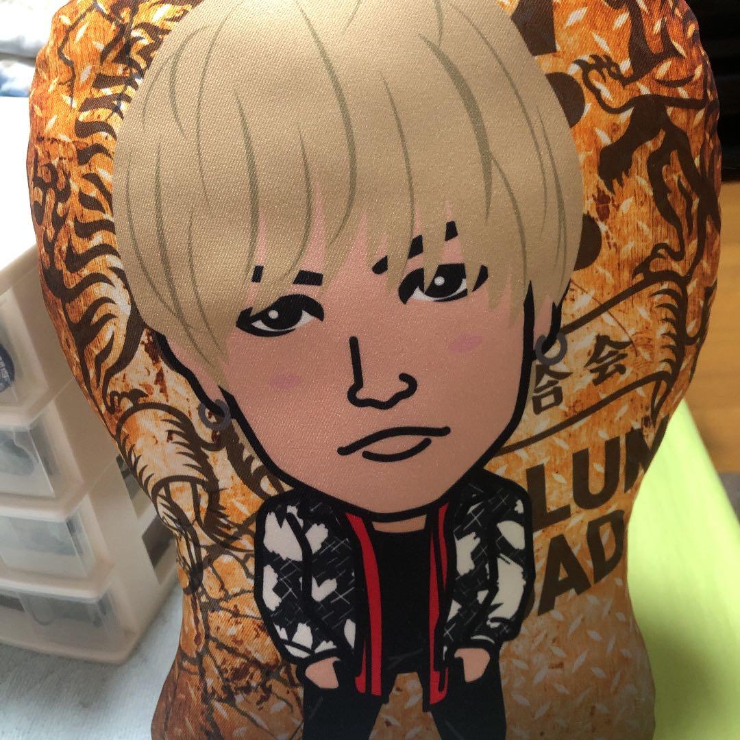 三代目　岩田剛典　グッズ　まとめ売り