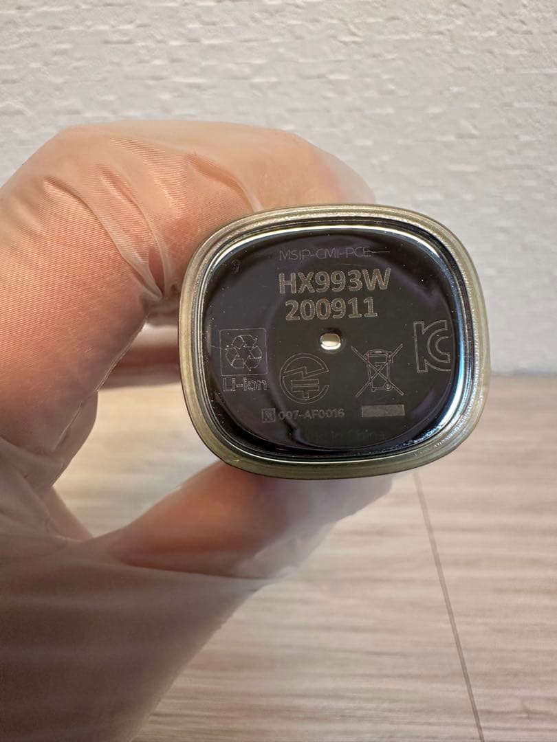 PHILIPS DiamondClean Smart フィリップス電動歯ブラシ