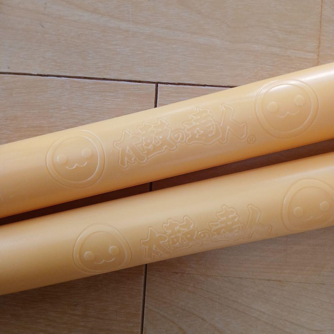 美品　太鼓の達人 Nintendo Switch セット