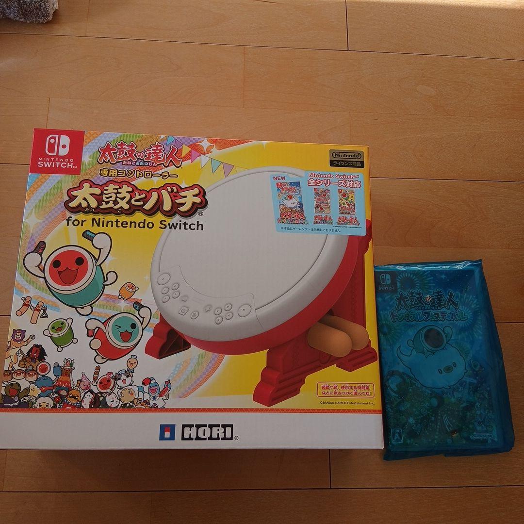 美品　太鼓の達人 Nintendo Switch セット
