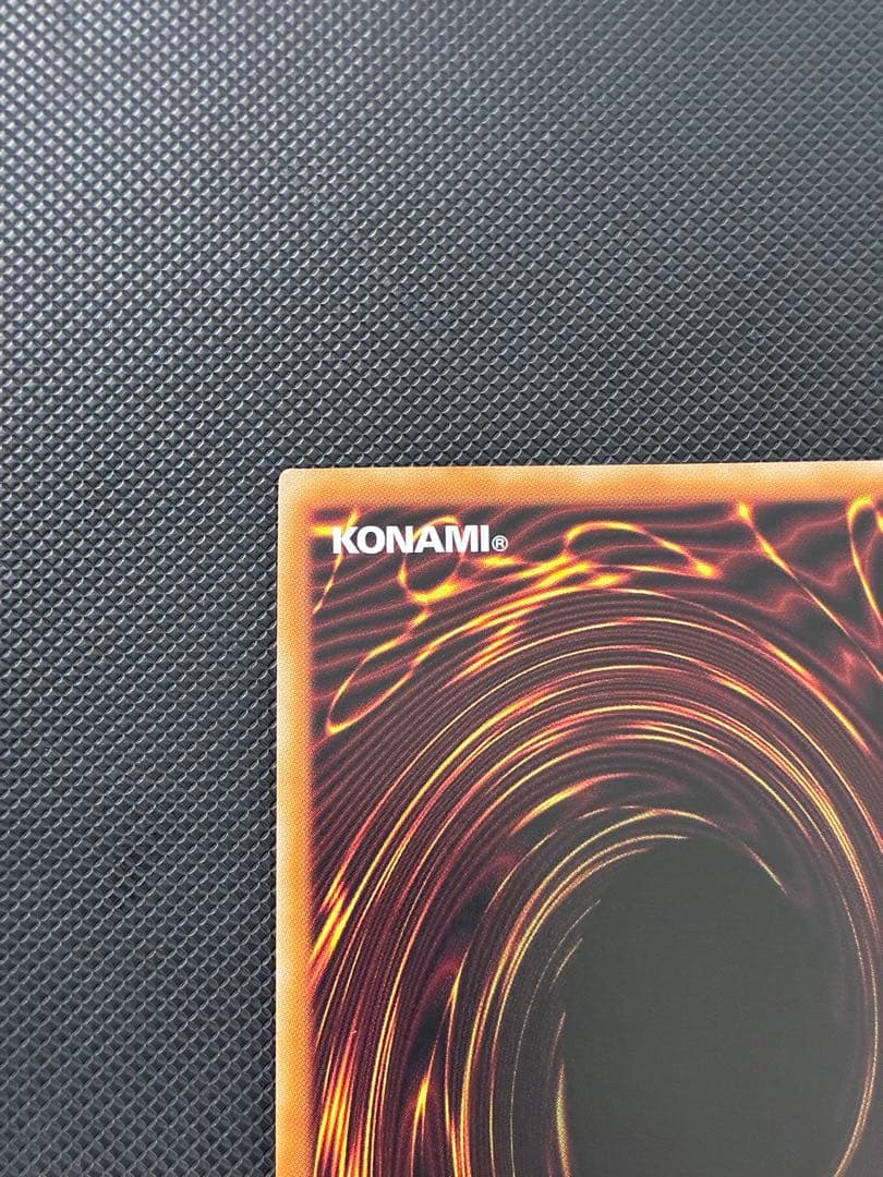 遊戯王　黒魔女ディアベルスター　25thシク