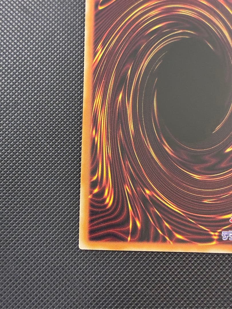 遊戯王　黒魔女ディアベルスター　25thシク