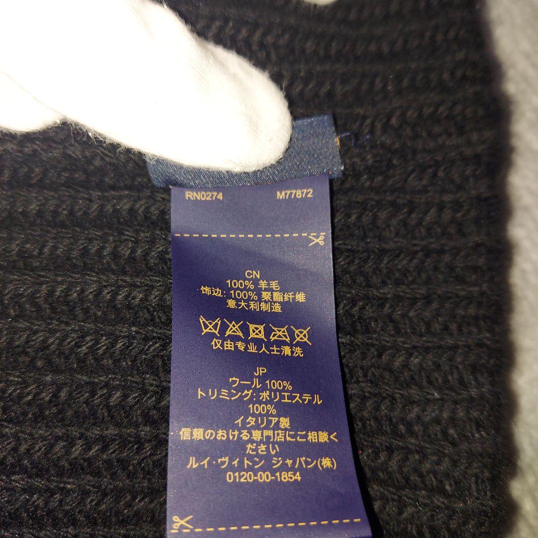 LOUIS VUITTON ルイ・ヴィトン ビーニー・LV ニット帽 キャップ