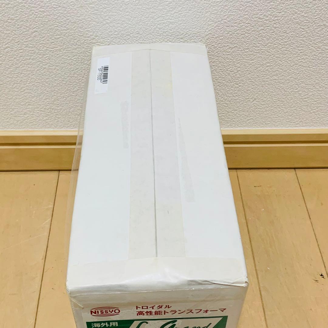 【未開封】 日章工業 SP-1500 高性能トランスフォーマ 変圧器