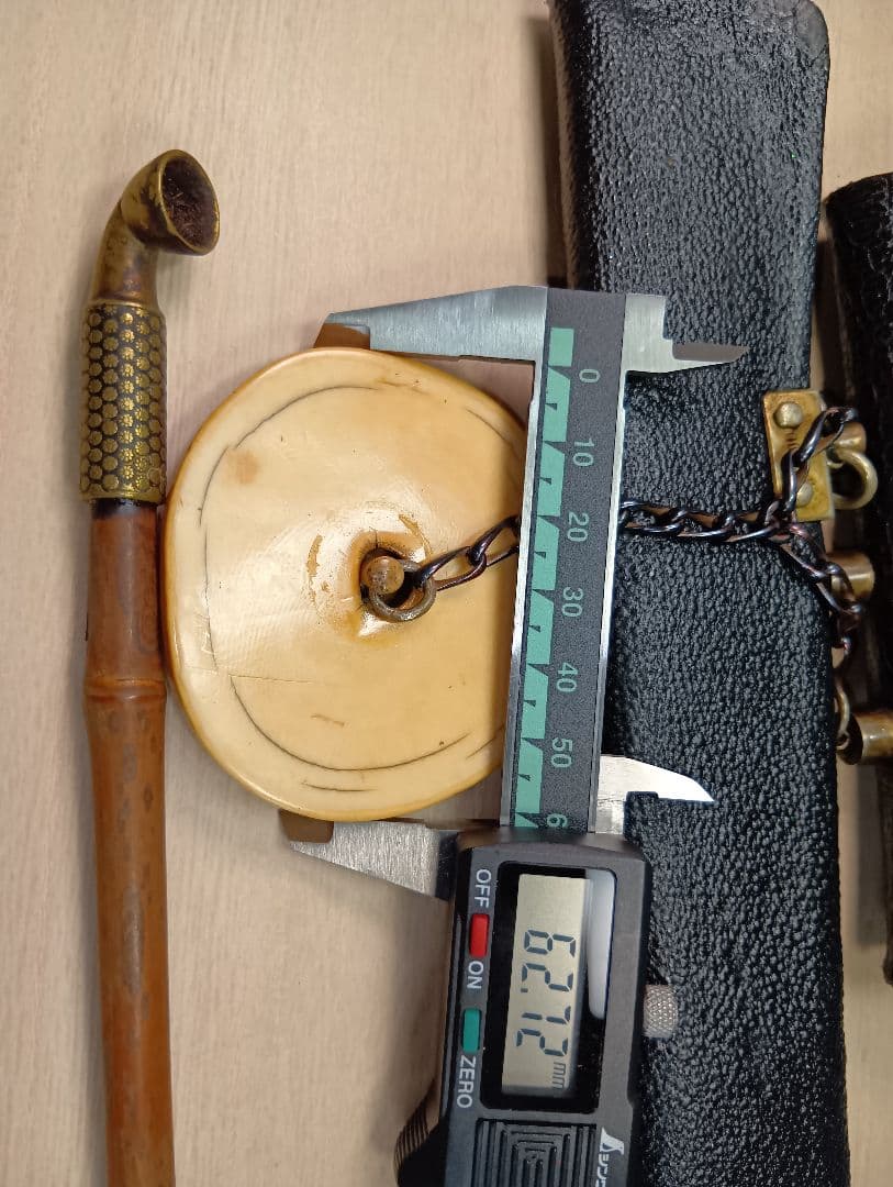 煙草入／猫前金具／美品根付／真鍮煙管