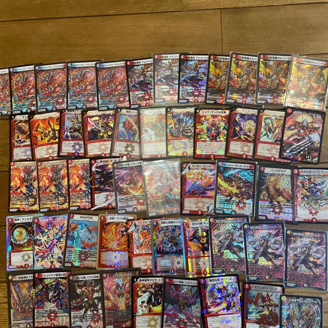 デュエマ　まとめ売り　引退品　5000枚以上
