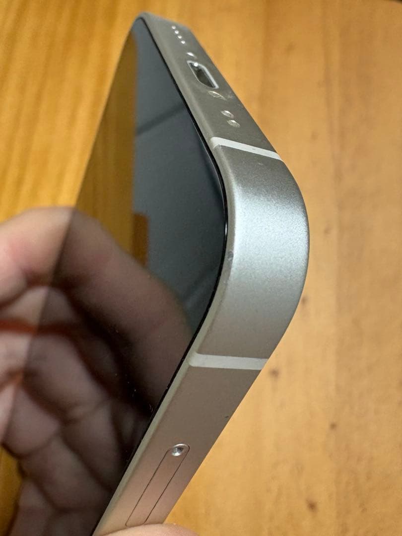 【SIMフリー】iPhone 13 mini 256GB スターライト