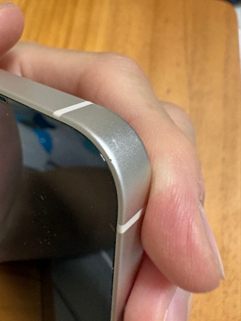 【SIMフリー】iPhone 13 mini 256GB スターライト